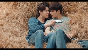 หวานใจผู้ใหญ่จอม kép