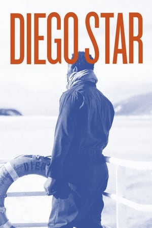 Diego Star poszter