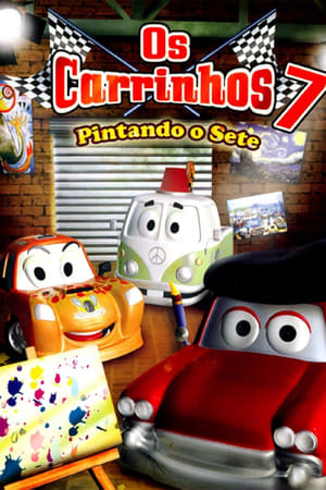 Os Carrinhos 7 - Pintando o Sete