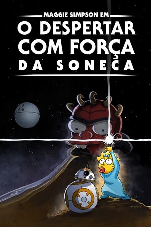 Maggie Simpson: A szunnyadásból ébredő erőben poszter