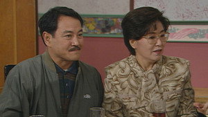 真情 Season 1 Ep.224 224. epizód