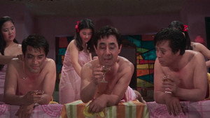 쇠사슬을 끊어라 háttérkép