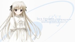 ヨスガノソラ kép