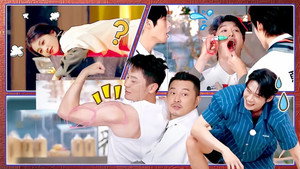 奔跑吧 12. évad Ep.6 6. epizód