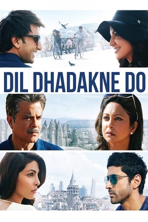 Dil Dhadakne Do poszter