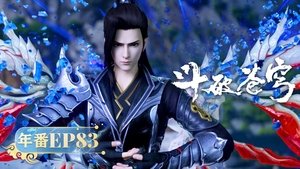 斗破苍穹 5. évad Ep.83 83. epizód