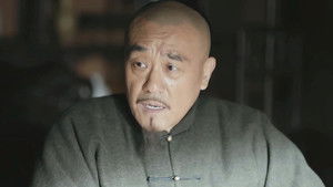 刘墉追案 1. évad Ep.39 39. epizód