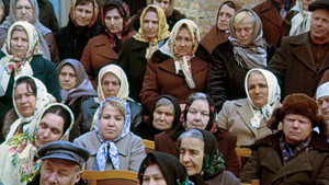 Грамотний háttérkép