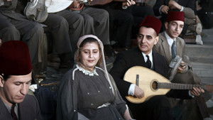 العنقة háttérkép
