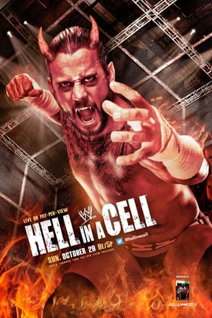 WWE Hell In A Cell 2012 poszter