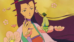 小倩 háttérkép