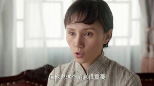 锋刃 1. évad Ep.40 40. epizód