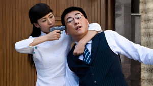 神秘人质 kép