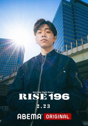 RISE 196 poszter