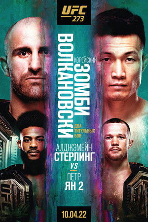 UFC 273: Volkanovski vs. The Korean Zombie poszter