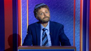ארץ נהדרת 23. évad Ep.5 5. epizód