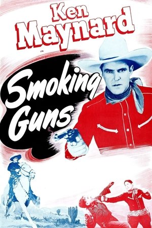 Smoking Guns poszter