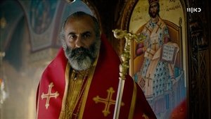 איסט סייד 1. évad Ep.2 2. epizód