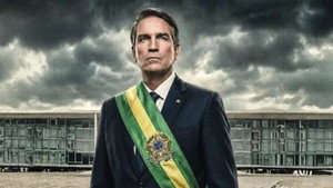 Dark Horse háttérkép
