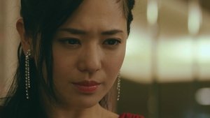 逃亡花 1. évad Ep.9 9. epizód