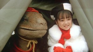 REX 恐竜物語 háttérkép