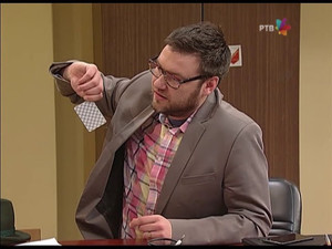 Државни посао 6. évad Ep.78 78. epizód