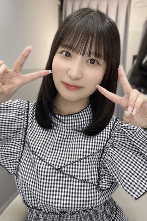 Noa Eikawa profil kép