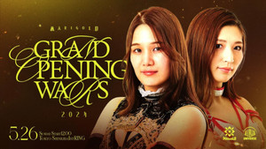 Marigold Grand Opening Wars 2024 ~ Day 1 (Afternoon) háttérkép