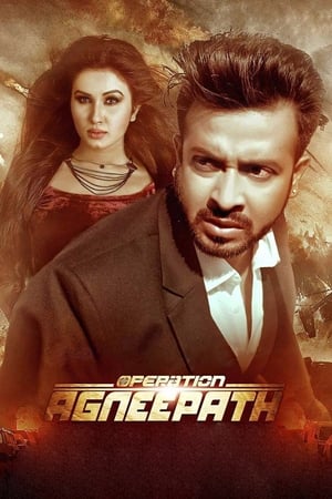 Operation Agneepath poszter