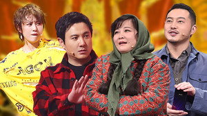 王牌对王牌 Season 4 Ep.3 3. epizód