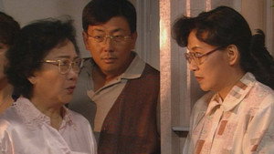 真情 Season 1 Ep.15 15. epizód