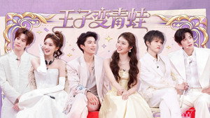 你好，星期六 5. évad Ep.34 34. epizód