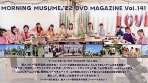 Morning Musume.'22 DVD Magazine Vol.141 háttérkép