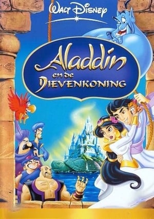 Aladdin és a tolvajok fejedelme poszter