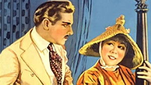 A Tokyo Siren háttérkép