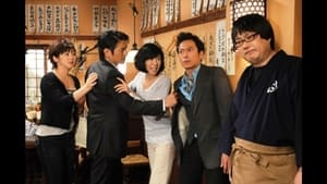 同窓会～ラブ・アゲイン症候群 Season 1 Ep.4 4. epizód