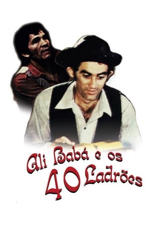 Ali Babá e os Quarenta Ladrões