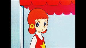 魔法使いサリー kép