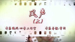 七十二家房客 16. évad Ep.43 43. epizód