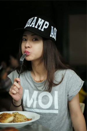 Qian Ying profil kép