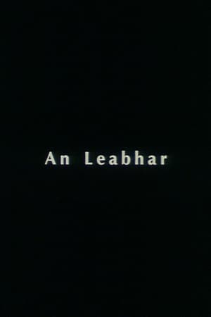 An Leabhar