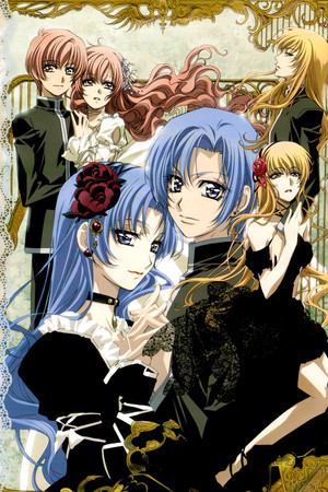 プリンセス・プリンセス poszter