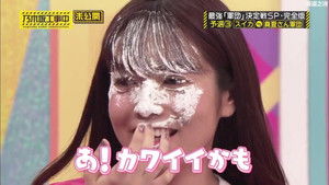 乃木坂工事中 Season 4 Ep.2 2. epizód