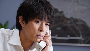 特捜9 4. évad Ep.5 5. epizód