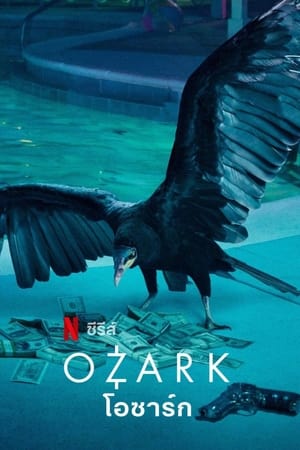 Ozark poszter