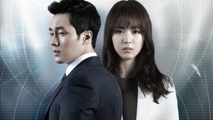 유령 kép