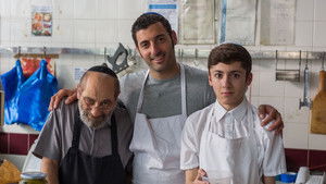 The Chop háttérkép