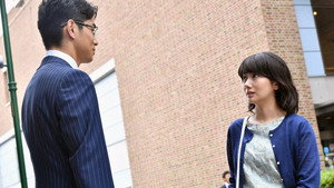 あなたのことはそれほど Season 1 Ep.9 9. epizód