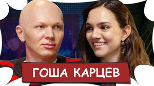 БеС Комментариев 1. évad Ep.17 17. epizód