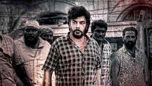 தலைநகரம் 2 háttérkép